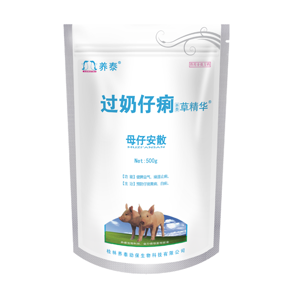500g过奶仔痢百草清