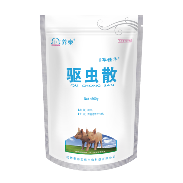 500g驱虫散