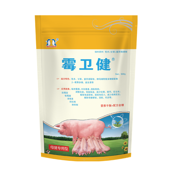 500g霉卫健